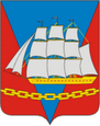 Ванино герб