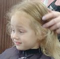 увеличить салон красоты "Леди" в Ванино